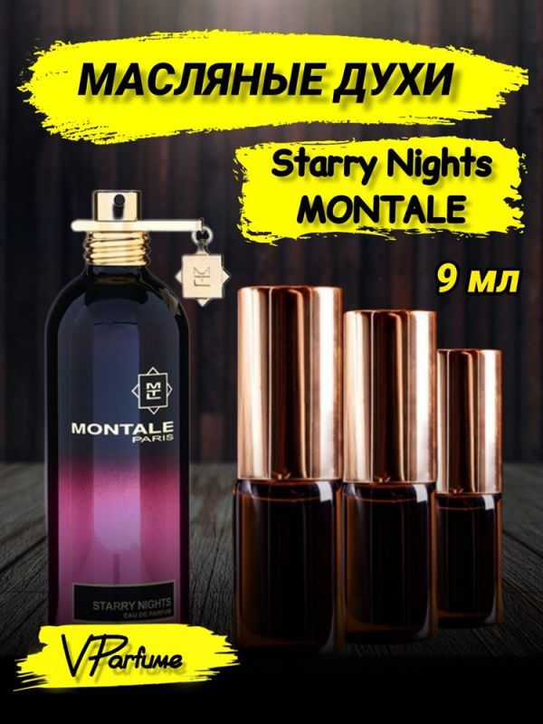 Oil perfume Montale Starry Nights (9 ml)